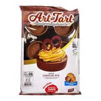 Base-Art-Tart-Torta-Redonda-Chocolate-8.4cm-x-6-un-BT62